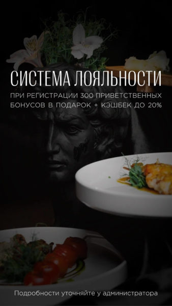 Доставка 1st Gallery, Меридианная, 1 - 5 result - Ресторан 1st GALLERY KITCHEN