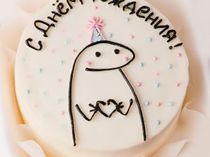 Бенто С Днём Рождения