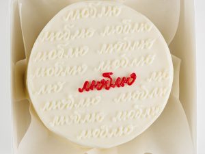 Бенто Люблю